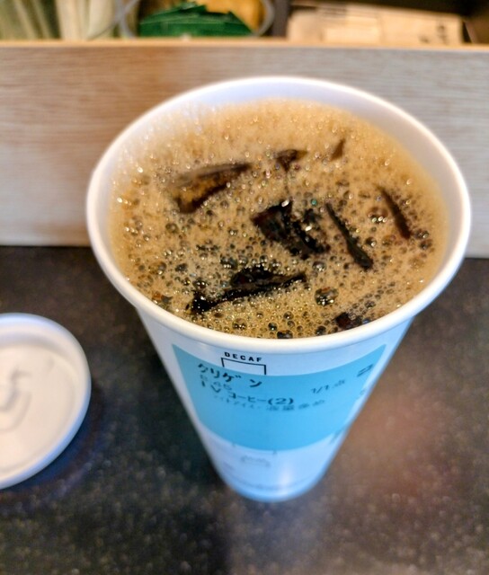 STARBUCKS COFFEE Kashihara Nakawa Kansen Tokiwa Ten photo 3