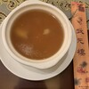 状元樓 横浜中華街本店