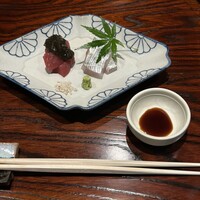 米ル GARDEN CITY - 