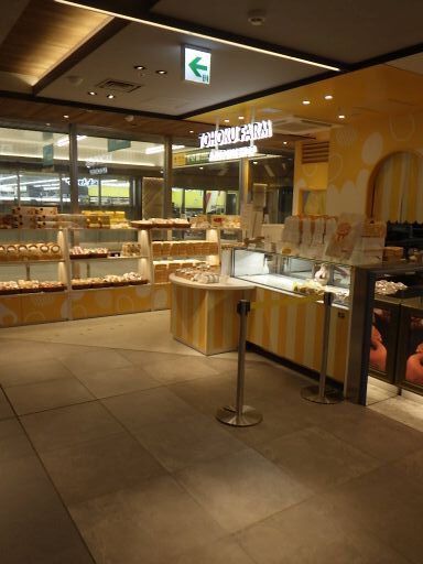 TOHOKU FARM AJIOTOME SHOP（トウホクファーム アジオトメショップ） - 青森（洋菓子）の写真