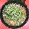 ラーメン 杉田家 本店