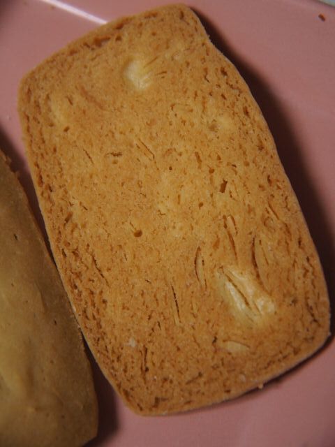 マタニ（Matani） - 中央弘前（パン）の写真