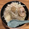 壱角家 溝の口店