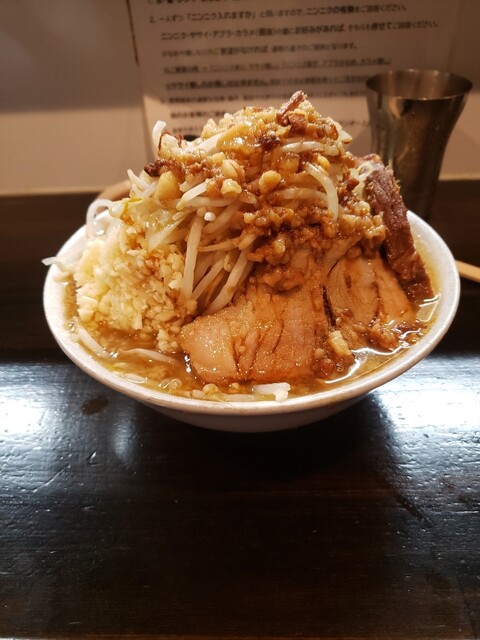 by ツンツン呑み食い処 : ラーメン荘 これが好きだから - 阪神国道