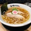鮨とラーメン うおがしや 野毛