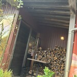 四季彩 ひととき - 