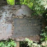 四季彩 ひととき - 