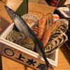 海味焼 酒場 〇上水産 ほぼ栄駅1番出口のれん街