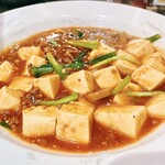 桃源 - 