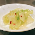 桃源 - 