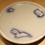 富小路 やま岸 - 