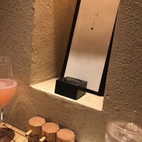 中目黒 いぐち 本店 - 