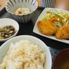 かんな