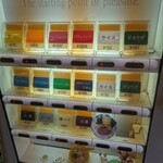 たんたラーメン - 