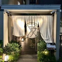 肉亭ふたご iki 本郷三丁目店 - 外観