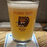 Ottotto BREWERY - 