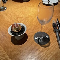 THE KINTAN STEAK - 