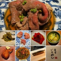 食堂いとめし - 