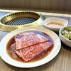 焼肉の名門 天壇 銀座店
