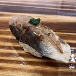 すし処 きみや - シマアジ