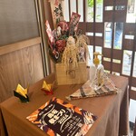 宮川本廛 赤坂宮川 - 