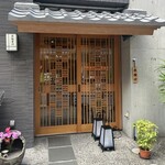 宮川本廛 赤坂宮川 - 