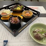 行形亭 - 
