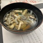 行形亭 - 