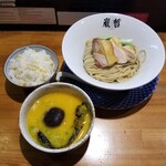 ラーメン巌哲 - 創作つけ麺「濁り淡海」