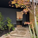 登喜和鮨 - メイン写真: