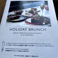 W Yokohama The Wine Hall - 