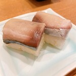 鮨処よしおか - 