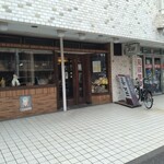 カフェ ジョー - 