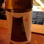 日本酒 発酵 さぎょう - 