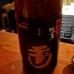 日本酒 発酵 さぎょう - 