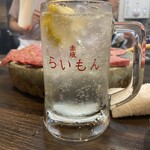 赤坂 らいもん - 