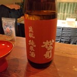 日本酒 発酵 さぎょう - 