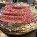 赤坂 らいもん - 