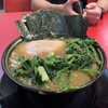 家系ラーメン王道 いしい