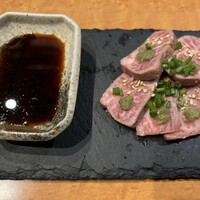 ホルモン焼肉 富や 栄店 - 
