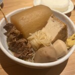 ネコにマタタビ 名駅店 - 