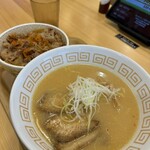 SUKIYA Juhachigo Karuizawa Ten