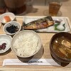 福島屋食堂
