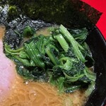 ラーメン 厚木家 - 青菜。