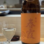 松寿司 たにがわ - 