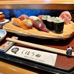 しほう田 - ◯特にぎりランチ…¥1,500円(税込)
      ※通常提供メニューでは有りません。