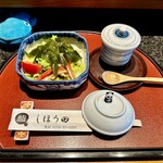 しほう田 - セットパンティーちゃん