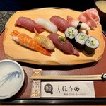 しほう田 - ◯特にぎりランチ…¥1,500円(税込)
      ※通常提供メニューでは有りません。