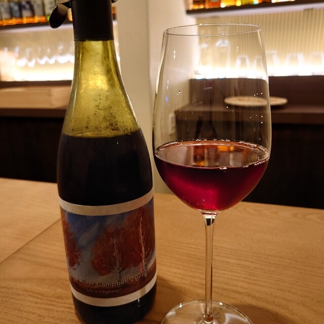 ゆきぼし - 旭川（ワインバー）の写真