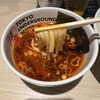 東京アンダーグラウンドラーメン 頑者